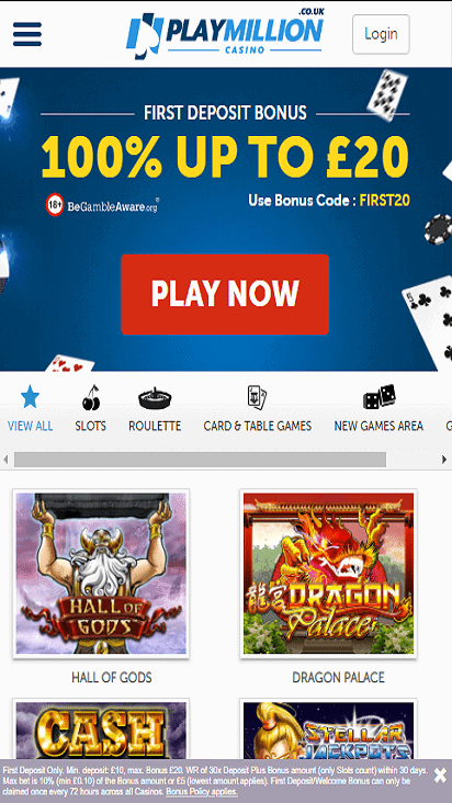 PlayMillion home mobile