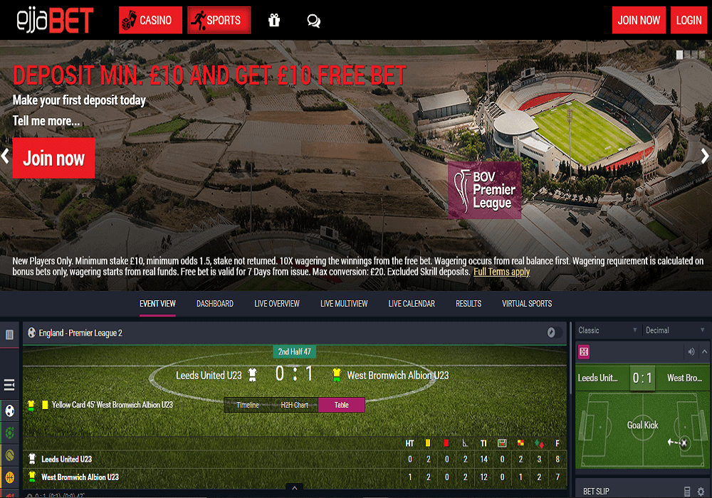 ejjabet home guts home page