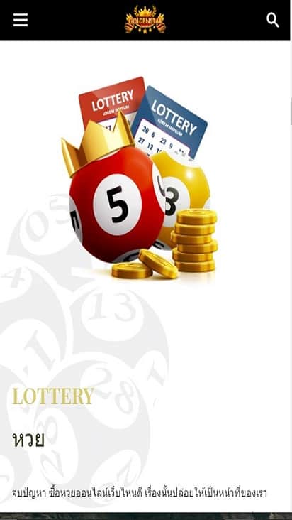 Golden Spins promo mobile