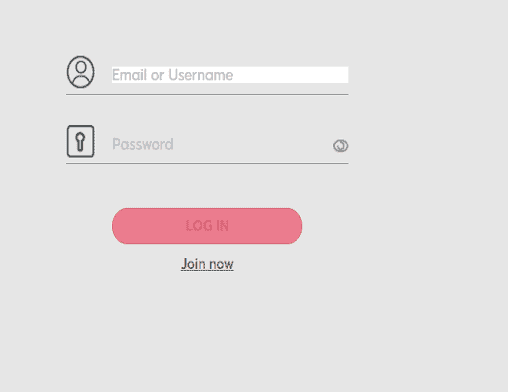888 Casino login page