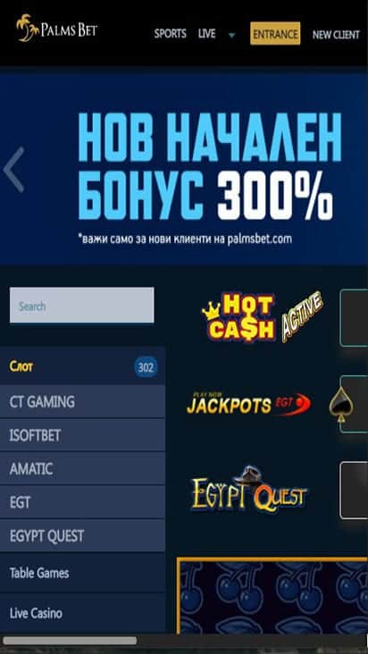 palms bet game mobile palms bet game mobile