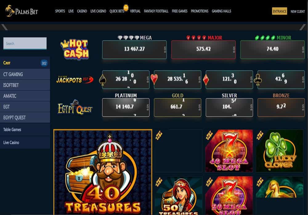 palms bet game 888 Casino games page