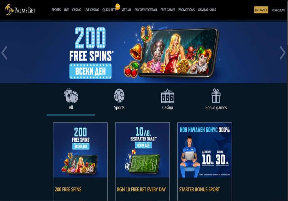 palms bet promo 888 Casino promotions page
